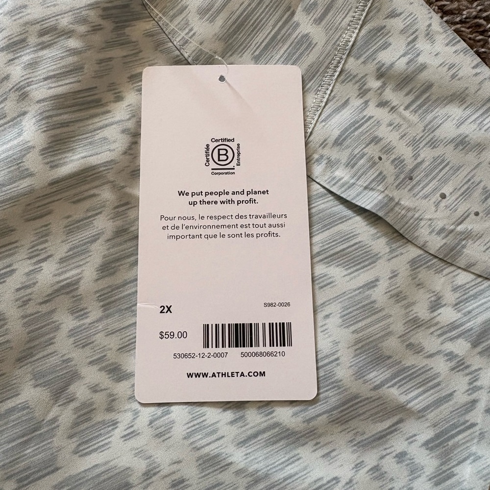 Athleta Light Gray Athletic Shorts - Picture 7 of 7